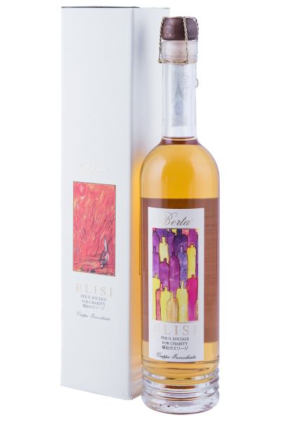 Grappa Elisi Berta 50cl (Astucciato)