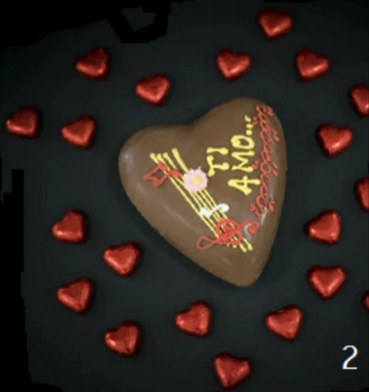 Cuore croccante dolce emozione.World products shop.